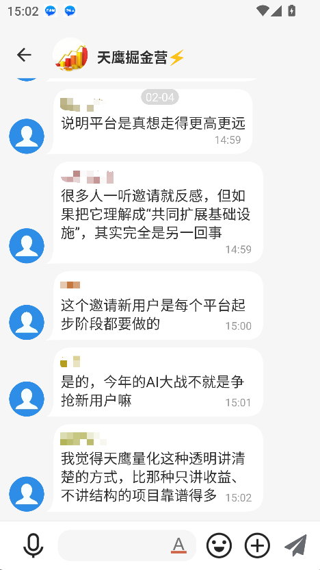 ����ƽ�������ƽ̨